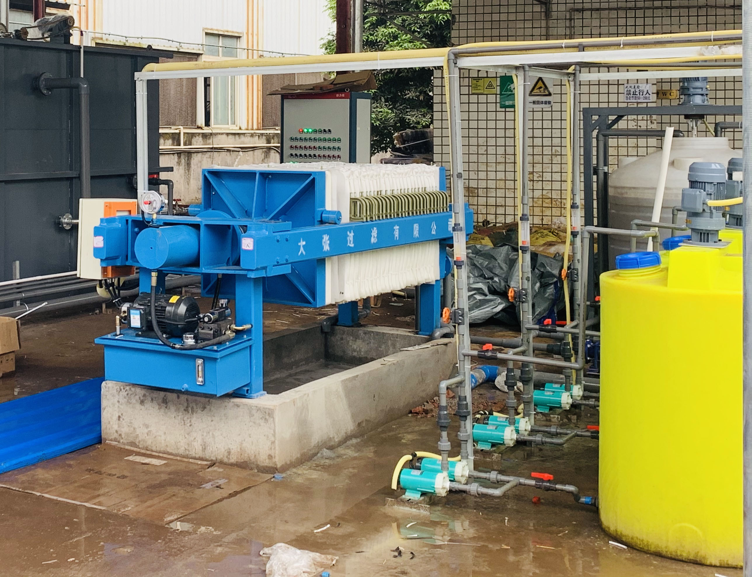 環境治理工程案例